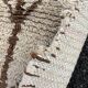 Tapis berbère beni ouarain vintage marocain
