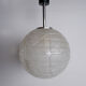 Doria Leuchten hanging lamp, 1970s