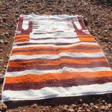 Handwoven Moroccan rug 2.5 x 1.5 m