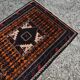 Vintage Persian Baluch rug, hand-knotted wool, 1970.