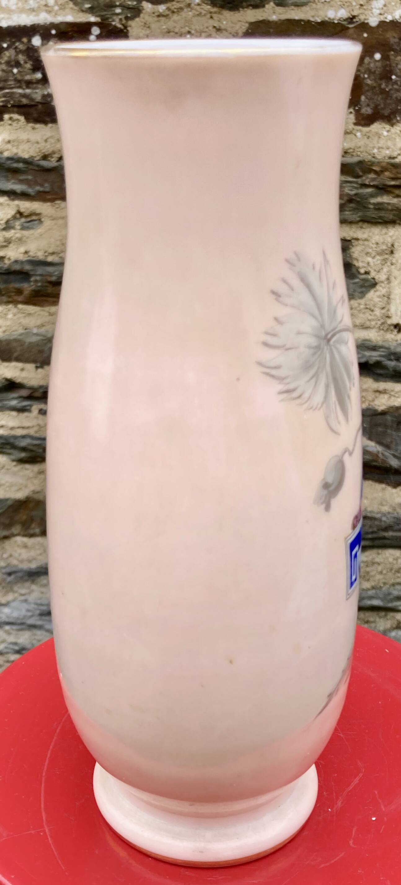 Rare opaline vase from baccarat crystal factory decor art deco art nouveau