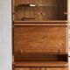 Gorgoni solid elm secretary-display-bar for Roche Bobois