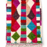 Vintage Inspired Azilal Moroccan Rug 200x250