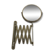 Extendable wall mirror