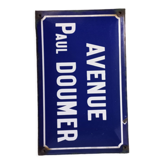 Street sign