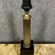 Vintage lamp foot in black marble and gilded bronze from the 60s-70s