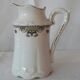 Art Deco milk pot