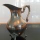 Silver metal pitcher