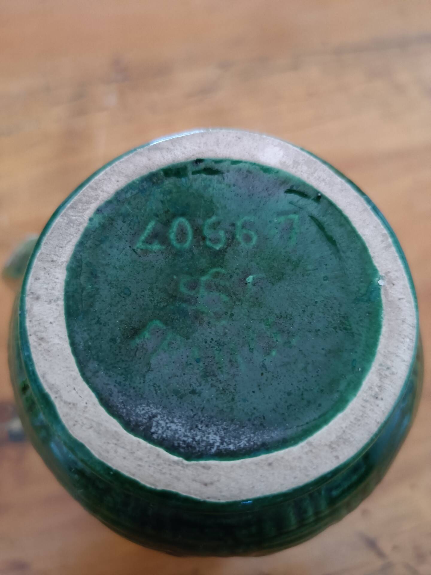 Small dark green Art Deco Saint Clément jug
