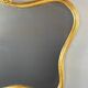 Louis XV style wall mirror, 20th century