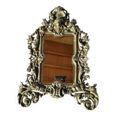 Gilded bronze wall mirror, beveled glass
