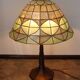 Tiffany-style table lamp