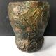 Starry Night pitcher vase with braided handle