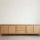 Enfilade buffet bas
