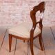 Biedermeier Chairs in Walnut, Austria, 1830s, Set of 4
