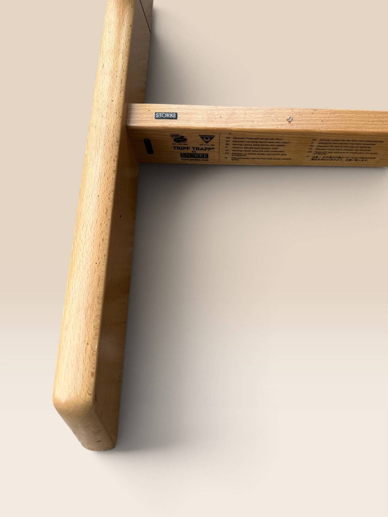 Tripp Trapp chair Stokke, 2000s