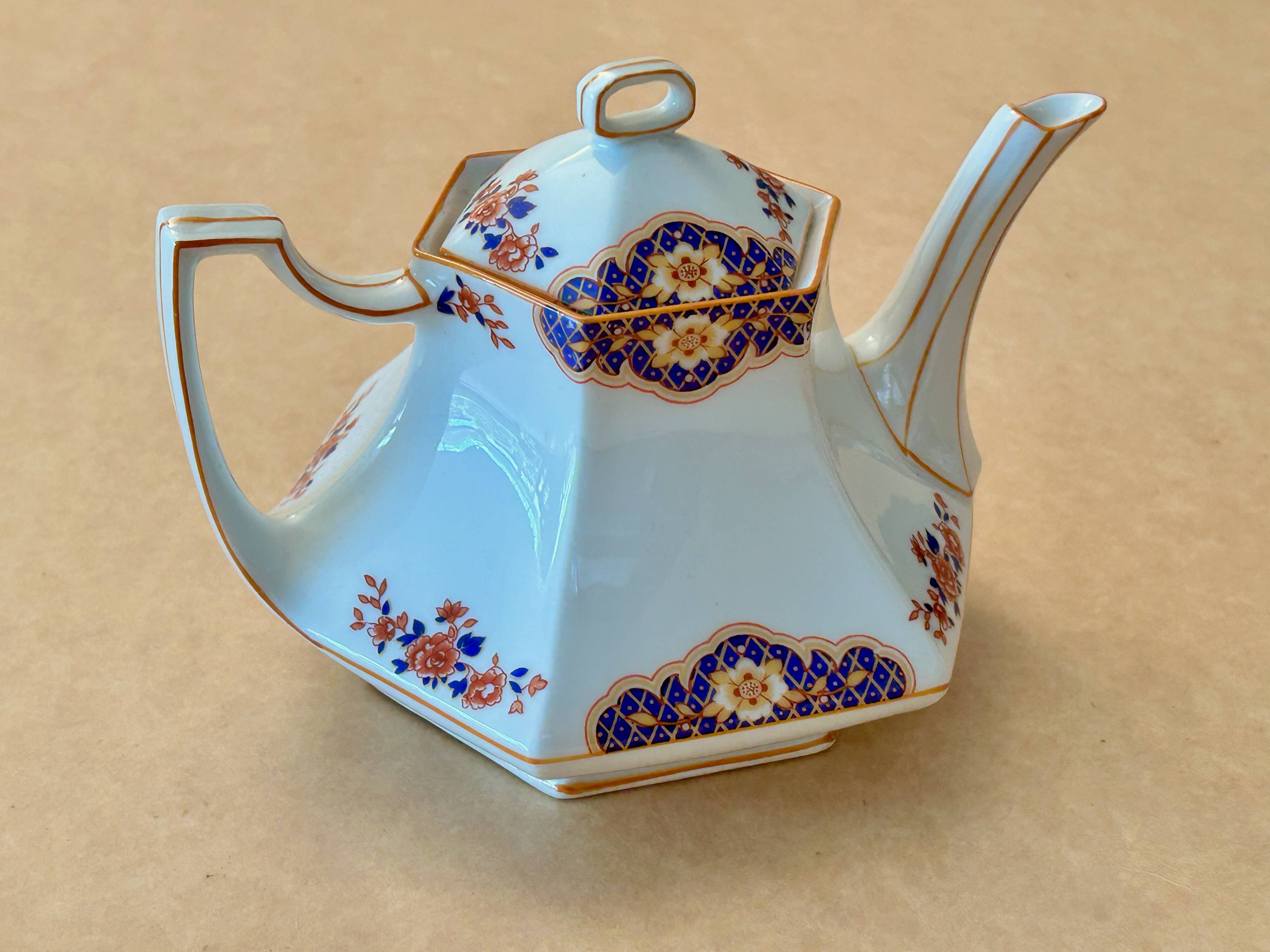 Lanternier Limoges