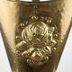 French vintage rustic brass and copper base umbrella stand with embossed decoration