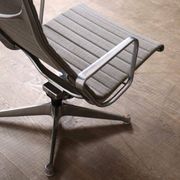 Early edition Eames EA124 Aluminium Group lounge chair by Herman Miller, 1970s