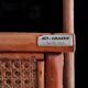 Rattan magazine rack