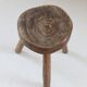 Tabouret brutaliste