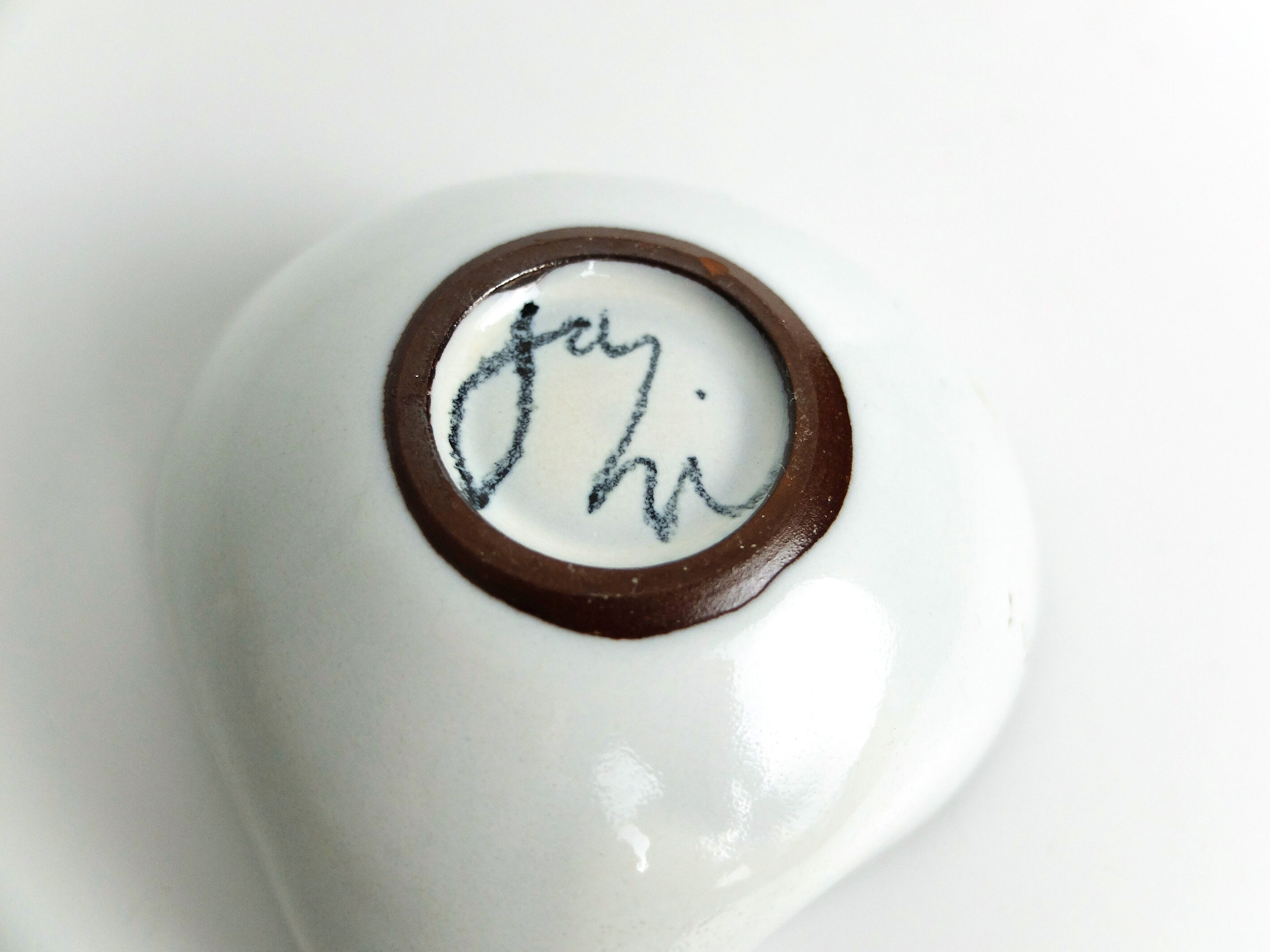 Ceramic cut by Jane Wahlstedt & Nils Larsson, Janikeramik, Sweden, 1950-60s