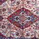 Vintage Indian rug 2.1' x 3.9' (67cm x 120cm), 1970s - 1C1121