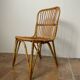 Rattan chair