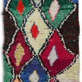 Tapis boucharouette, 190x135