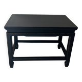 Petite table basse noire en bois