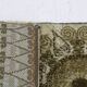 1970s Small Danish Wool Rug