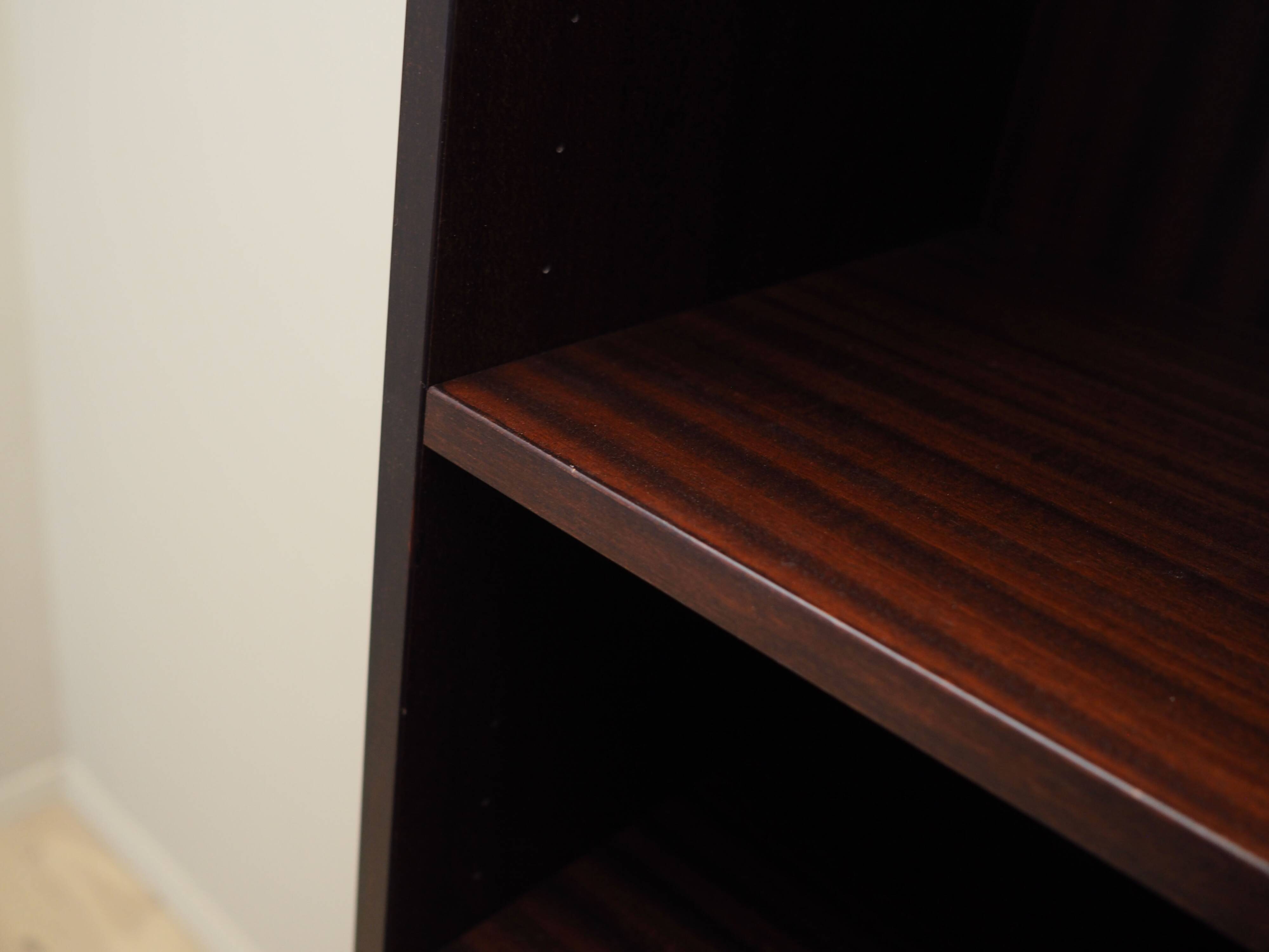 Set of mahogany bookcases, Danish design, 1970s, production: Denmark