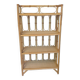 Rattan bookcase