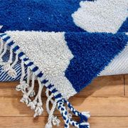 Tapis marocain berbère 250cmx150cm