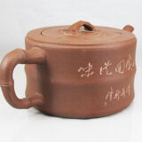 Large terracotta teapot yi xing chinese China