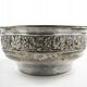 S6A sugar bowl in Art Nouveau style