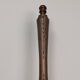 Lampe en bois tourné