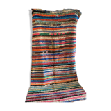 Berber carpet 240 x 129 cm