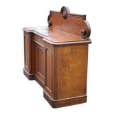 Meuble bois d'acajou ancien, meuble comptoir anglais, serviteur anglais, meuble buffet