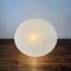 Italian Pebble Lamp in Speckled White Glass (1980) – 29 cm