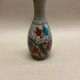 Sake bottle