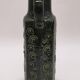 Large vintage ceramic vase Scheurich 70's
