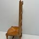 Vintage mulched nurse chair