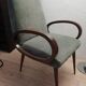 60s chair