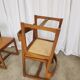 Lot de 4 chaises de salle à manger vintage / design sculptural en bois des années 70, cuir marron
