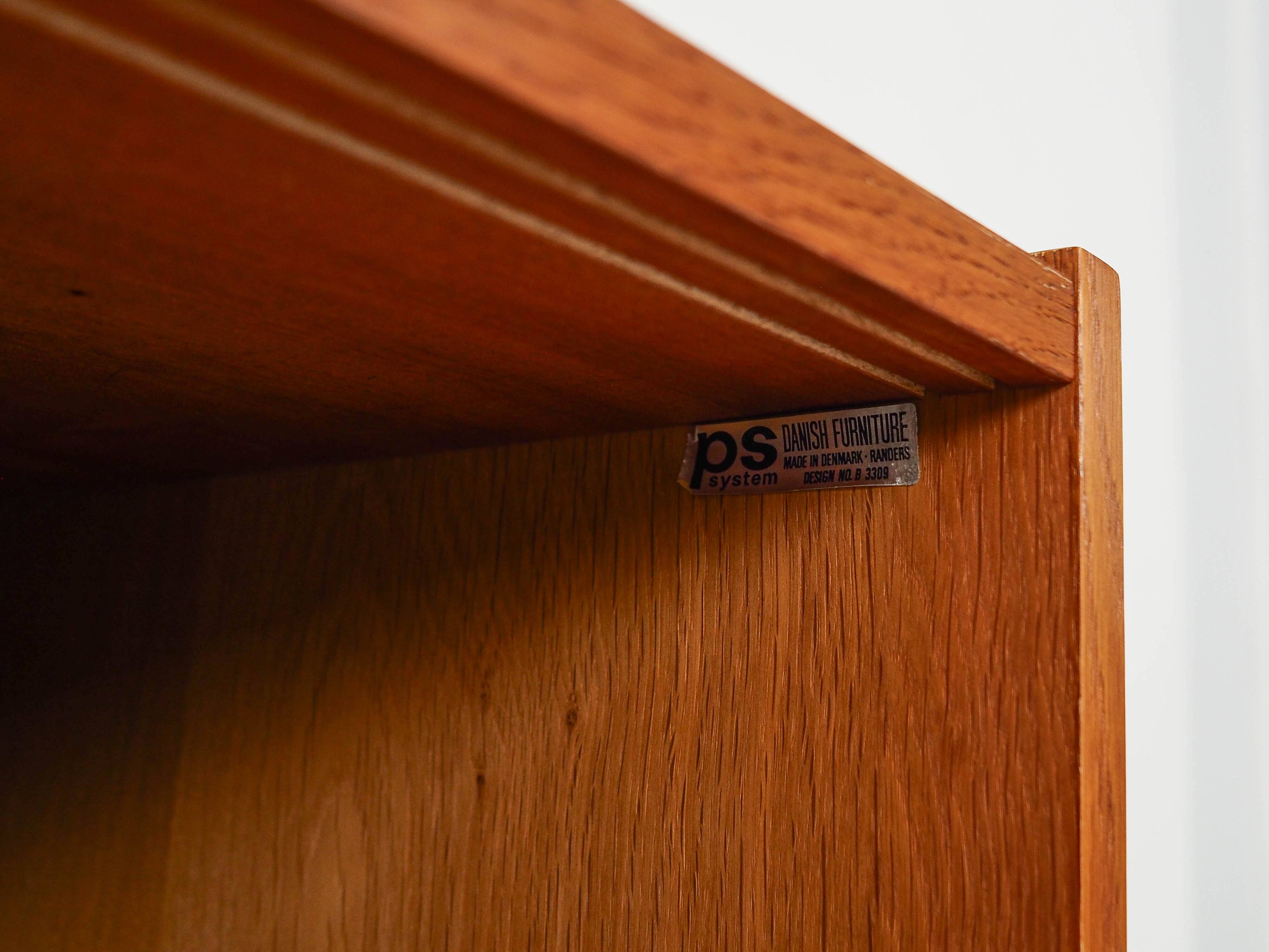 Oak system library, PS system, Danish design, 1960s, production: Rander