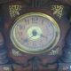 Music pendule