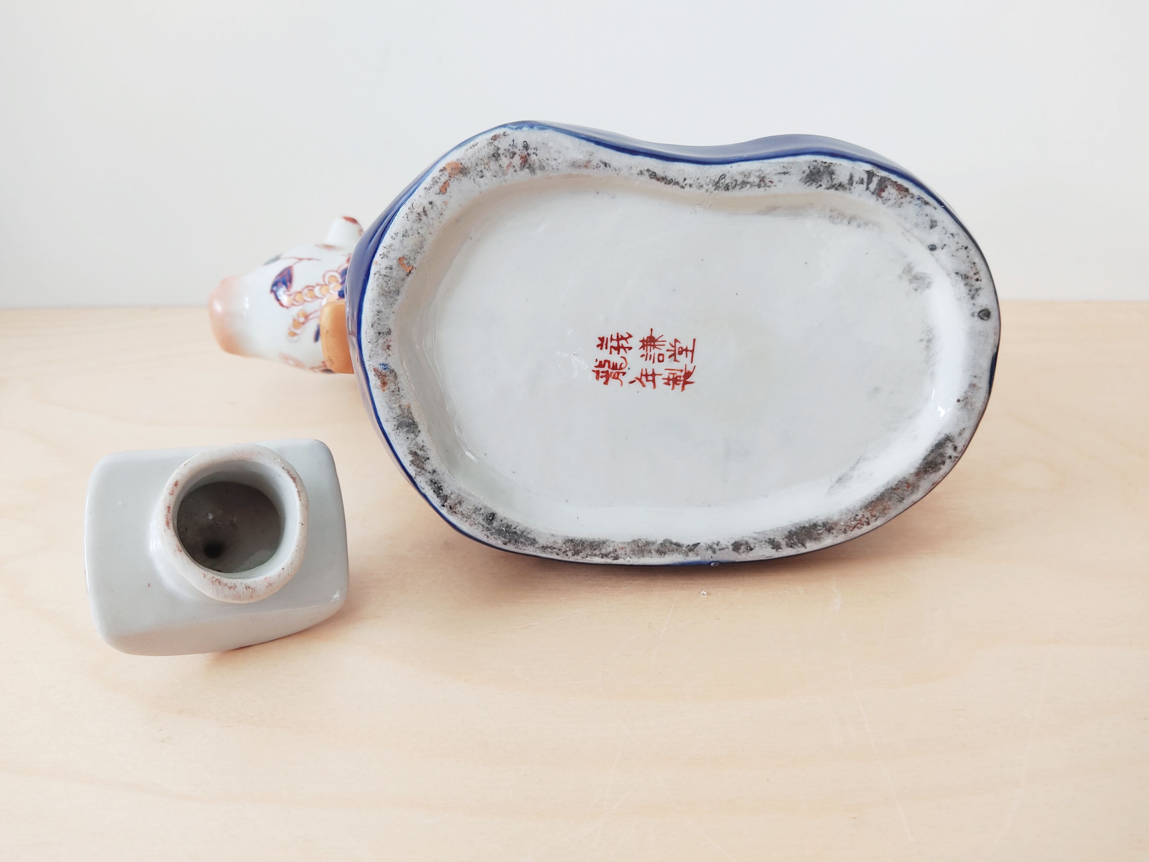 Pichet vache Imari Chine