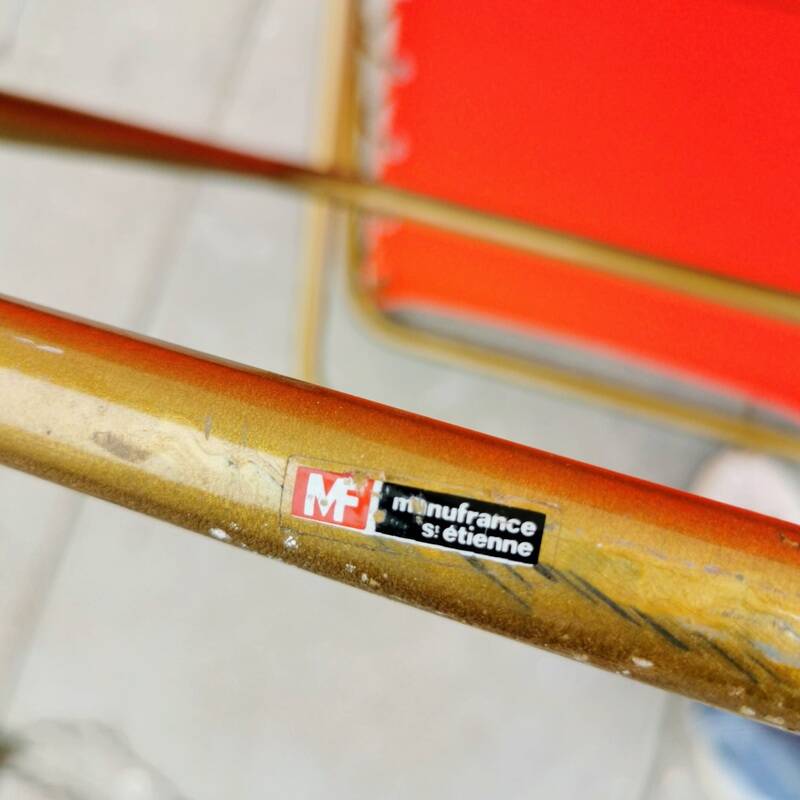 Manufrance vintage relax armchair