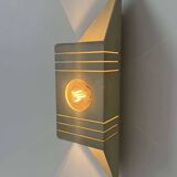 Pair of vintage wall lights, matt white lacquered metal, France 1970